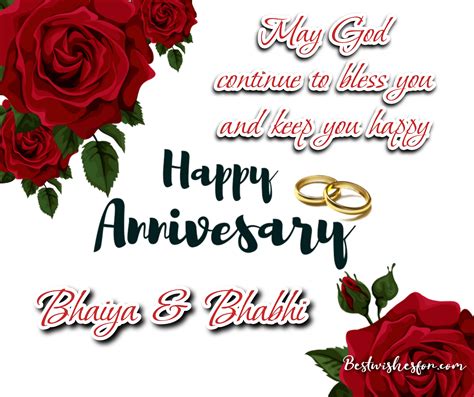 married bhabhi|775 Happy Anniversary Wishes for Bhaiya Bhabhi – Heartfelt。